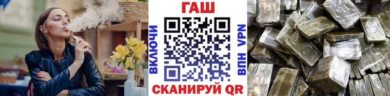 ГАШ AMNESIA HAZE  Купить где  Красновишерск 