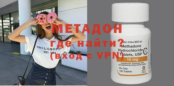 мдпв Наволоки