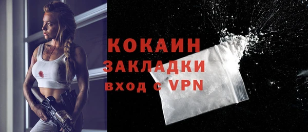 мдпв Наволоки