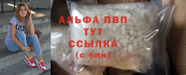 мдпв Наволоки