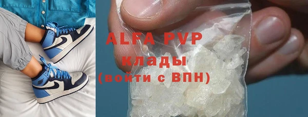 мдпв Наволоки
