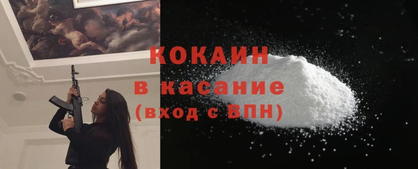 мдпв Наволоки