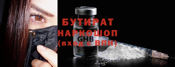 мдпв Наволоки