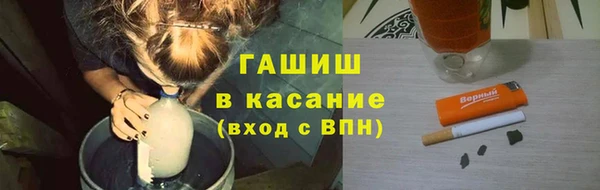 мдпв Наволоки