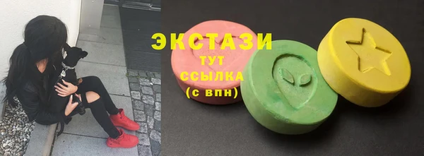 мдпв Наволоки