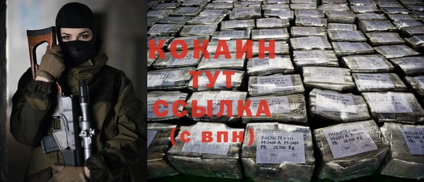 мдпв Наволоки