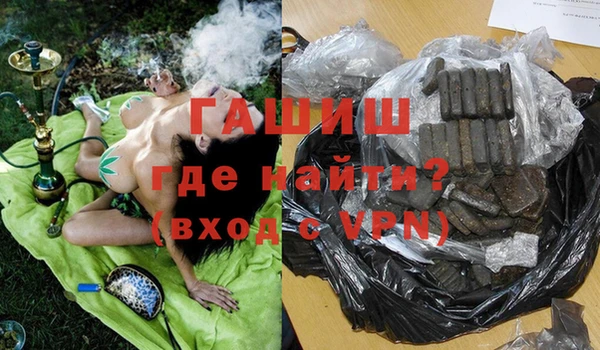 мдпв Наволоки
